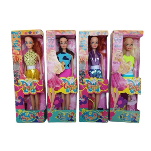 Foto del juguete Producto Niña 44 de Bali Toys - Niña